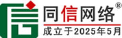怀集道路救援补胎