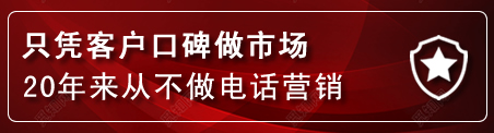怀集建网站公司