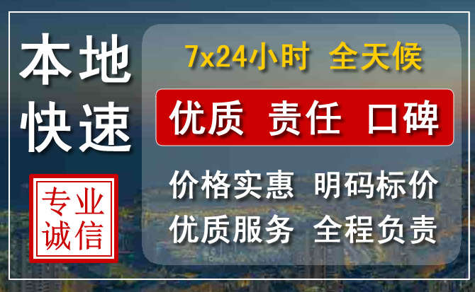 怀集附近流动补胎电话.jpg