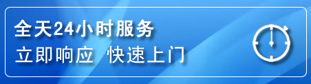 怀集上门补胎电话