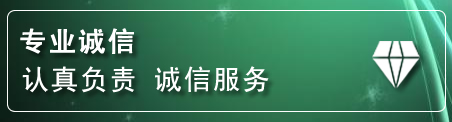 怀集道路救援电话